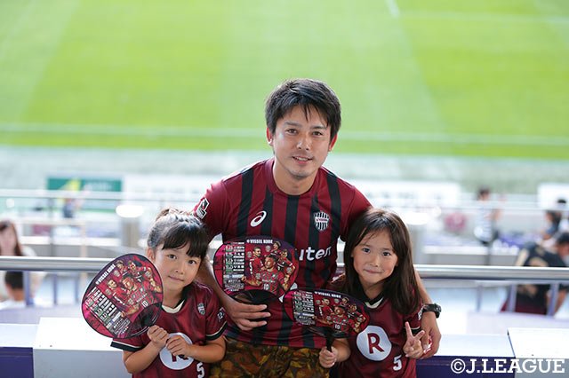 今日の暑さには団扇が必須！【ルヴァンカップ 準々決勝 第1戦 神戸vsＧ大阪】