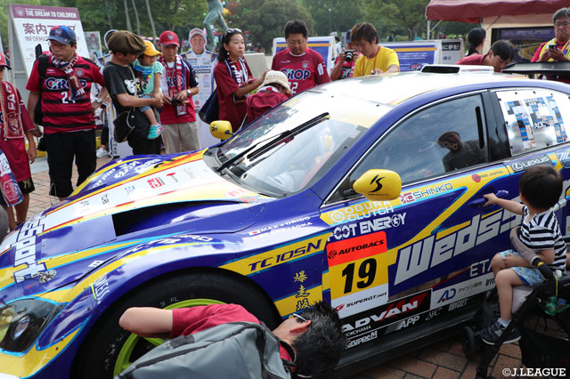 スーパーカー登場にみんな釘付け！【明治安田Ｊ２ 第32節 岡山vs町田】