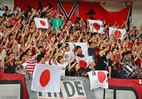 アウェイの地で選手を鼓舞し続けた浦和のファン・サポーター【ＡＣＬ 準決勝 第1戦 上海上港vs浦和】