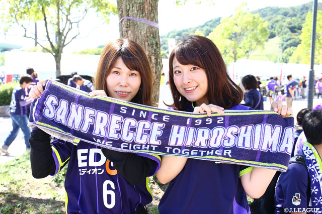 試合前から応援の準備は完璧！【明治安田Ｊ１ 第28節 広島vs札幌】