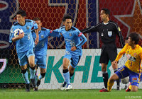 試合終了間際のゴールで1点差とした交代出場の知念 慶（川崎Ｆ #20）【ルヴァンカップ 準決勝 第1戦 仙台vs川崎Ｆ】