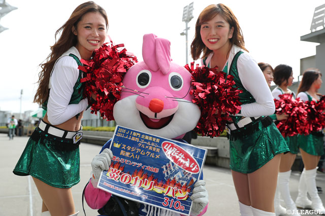 応援の形は違っても熱い気持ちは一緒！【明治安田Ｊ２ 第36節 東京Ｖvs山形】