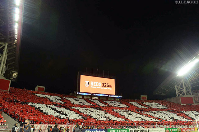 「THIS IS URAWA」のコレオグラフィ―で選手を鼓舞した浦和のファン・サポーター【ＡＣＬ 準決勝 第2戦 浦和vs上海上港】
