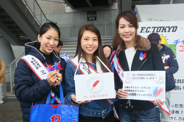 試合開始前に赤い羽根共同募金の呼びかけ！【明治安田Ｊ１ 第30節 FC東京vs札幌】