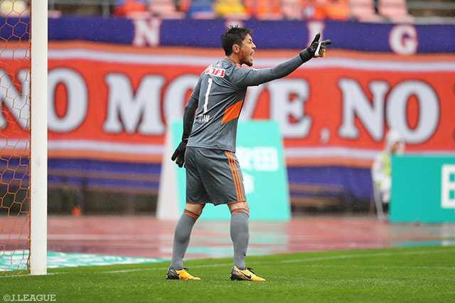 ビッグセーブを連発し、リードを守り抜いた大谷 幸輝（新潟）【明治安田Ｊ１ 第31節 新潟vs鳥栖】