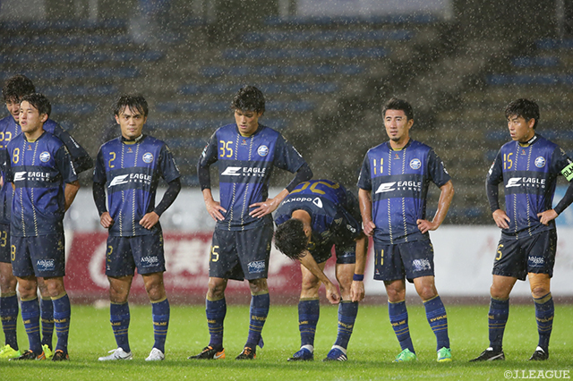 1-1の引き分けに終わった町田は4試合連続の引き分けで８試合ぶりの勝利はならず【明治安田Ｊ２ 第39節 町田vs讃岐】