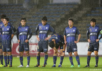 1-1の引き分けに終わった町田は4試合連続の引き分けで８試合ぶりの勝利はならず【明治安田Ｊ２ 第39節 町田vs讃岐】