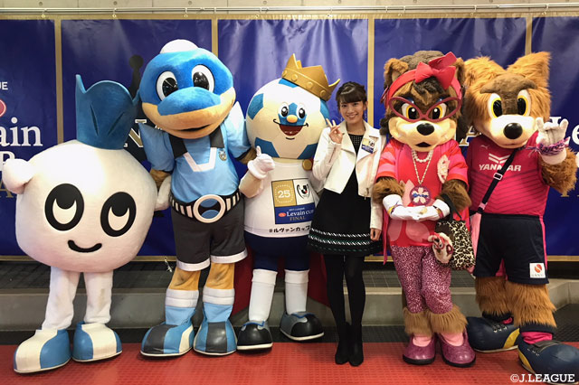 マスコットも勢揃い！サトミキも一緒にハイチーズ！【ルヴァンカップ 決勝 Ｃ大阪vs川崎Ｆ】