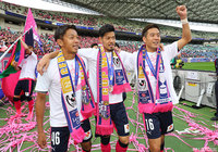 Ｃ大阪の初タイトル獲得に貢献した清武 弘嗣、山口 蛍、水沼 宏太（左から）【ルヴァンカップ 決勝 Ｃ大阪vs川崎Ｆ】