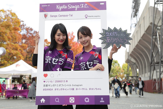 勝利を願って記念にパシャリ！【明治安田Ｊ２ 第41節 京都vs東京Ｖ】