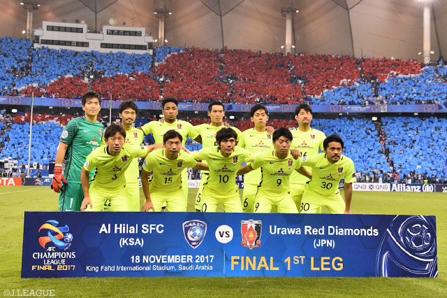 10年ぶりのアジア制覇を狙う浦和のスターティングメンバー【ＡＣＬ 決勝 第1戦 アルヒラルvs浦和】
