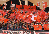 アウェイの地に乗り込み、選手と共に戦った浦和のファン・サポーター【ＡＣＬ 決勝 第1戦 アルヒラルvs浦和】