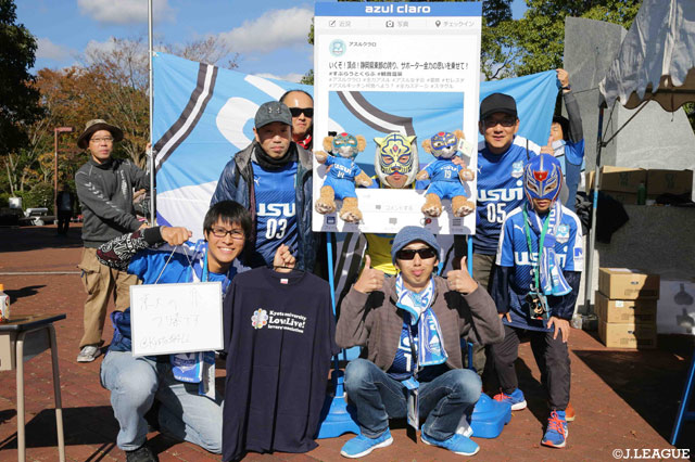 個性的なマスクも似合って応援の準備は万端！【明治安田Ｊ３ 第32節 沼津vs琉球】