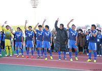 虎の子の1点を死守し、3試合ぶりの白星で勝点を57に伸ばした沼津【明治安田Ｊ３ 第32節 沼津vs琉球】