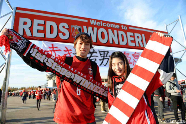 10年ぶりの優勝へ想いは1つ！【ACL 決勝 第2戦 浦和vsアルヒラル】