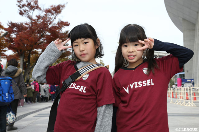 阪神ダービー勝って！(神戸編)【明治安田Ｊ１ 第33節 Ｃ大阪vs神戸】