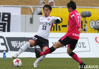 盛岡は守田 創が試合終了間際に1点返すも、勝利には届かなかった【明治安田Ｊ３ 第33節 盛岡vsＣ大23】