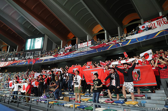 アウェイの地に駆け付け、共に戦った浦和のファン・サポーター【FIFAクラブワールドカップ UAE 2017 アルジャジーラvs浦和】