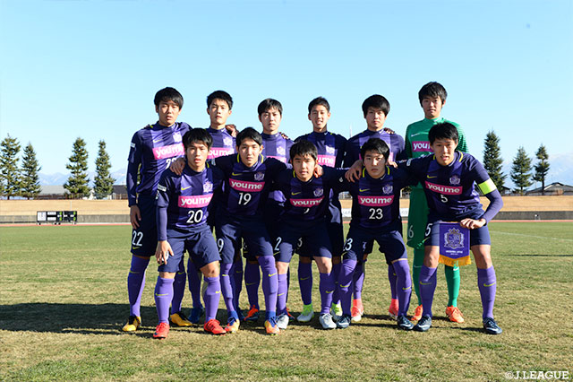広島ユースのスターティングイレブン【JINYC GS 第1節 広島ユースvsオリンピック・マルセイユ】