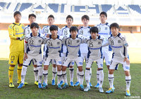 Ｇ大阪ユースのスターティングイレブン【JINYC GS 第1節 Ｇ大阪ユースvs浦項スティーラーズ】