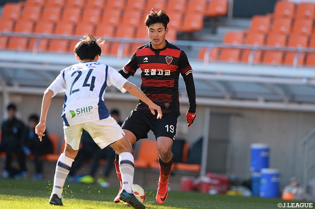 キム ドンボムのゴールで同点に追いついた浦項【JINYC GS 第1節 Ｇ大阪ユースvs浦項スティーラーズ】