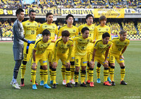 2012年度大会以来の制覇を狙う柏のスターティングメンバー【天皇杯 準決勝 横浜FMvs柏】