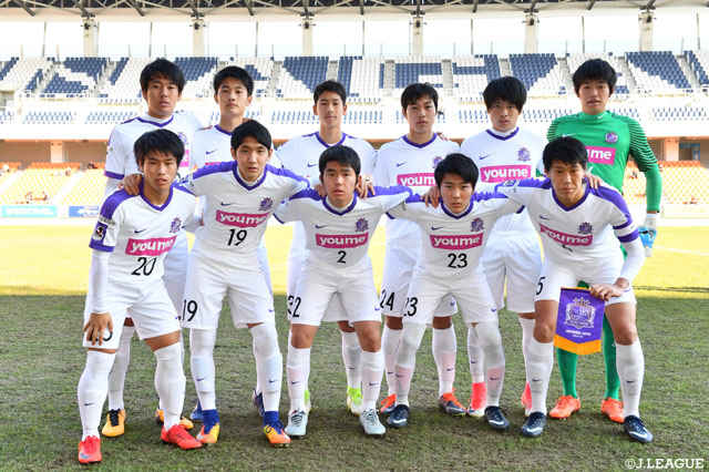 広島ユースのスターティングイレブン【JINYC GS 第3節 広島ユースvs浦項スティーラーズ】