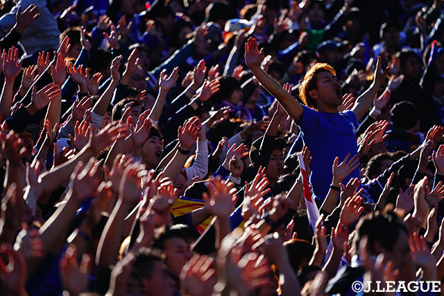 タイトルとAFCチャンピオンズリーグ出場権を懸かる一戦に向け、気合が入る横浜FMのファン・サポーター【天皇杯 決勝 Ｃ大阪vs横浜FM】