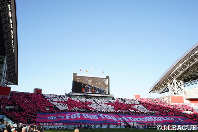 Ｃ大阪サポーターのコレオグラフィー。二つ目のカップタイトルに向けて強い意気込みを示した【天皇杯 決勝 Ｃ大阪vs横浜FM】