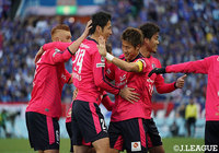ゴールを決めた山村 和也をC大阪のチームメイトたちが祝福【天皇杯 決勝 C大阪vs横浜FM】