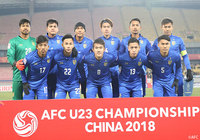 Ｕ-23タイ代表のスターティングイレブン【AFC U-23選手権 中国2018 GS 第2節 Ｕ-23タイvsＵ-21日本】
