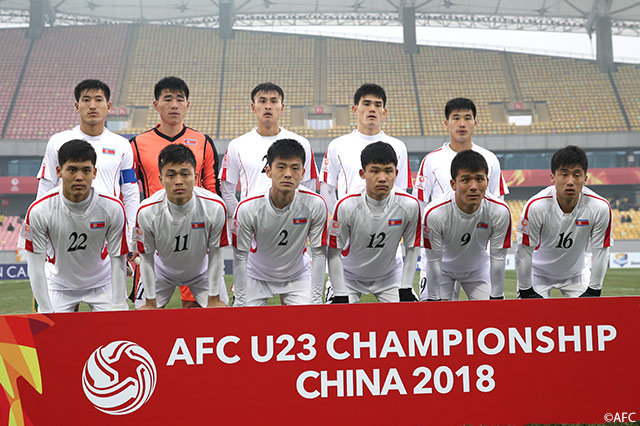Ｕ-23北朝鮮代表のスターティングイレブン【AFC U-23選手権 中国2018 GS 第3節 Ｕ-21日本vsＵ-23北朝鮮】
