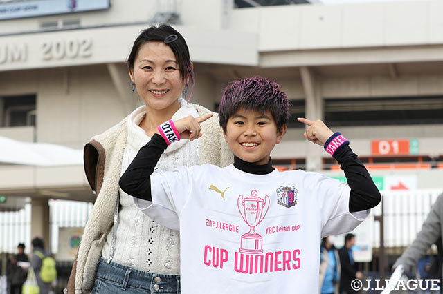 髪の毛はセレッソカラーのピンクで気合入りまくり！【FUJI XEROX SUPER CUP 2018】