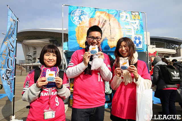 讃岐の名物カマコロ。寒い日にはこれが一番！？【FUJI XEROX SUPER CUP 2018】