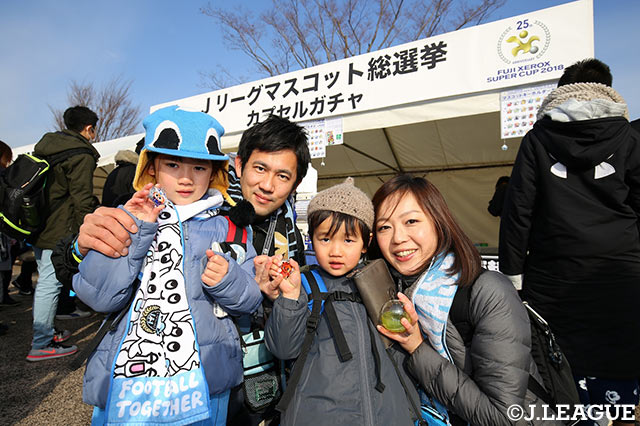 マスコットガチャは何が出たかな？【FUJI XEROX SUPER CUP 2018】