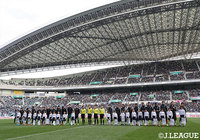 ＪリーグYBCルヴァンカップ決勝で対戦した両チームが、埼玉スタジアム２００２で再び激突する