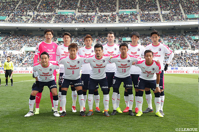 天皇杯のチャンピオンとして出場するＣ大阪のスターティンメンバー【FUJI XEROX SUPER CUP 2018】