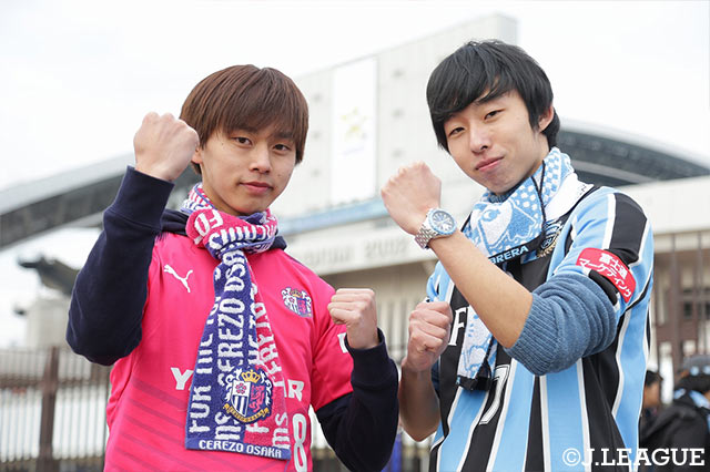 両チームのサポーターも気合い入ってます！【FUJI XEROX SUPER CUP 2018】