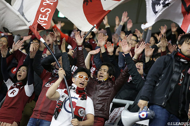 キックオフに向け高まるボルテージ！【明治安田Ｊ１ 第1節 鳥栖vs神戸】