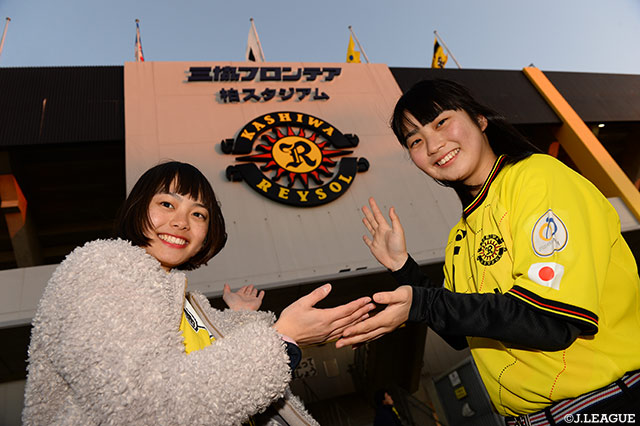 ホーム初戦での今季初勝利を祈ってます！【明治安田Ｊ１ 第2節 柏vs横浜FM】