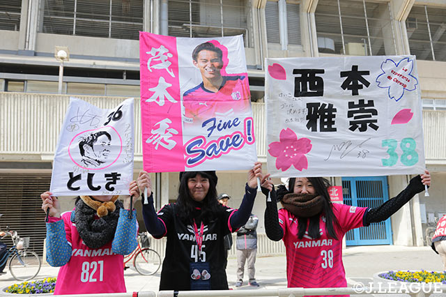 手作り応援グッズを持って、待ちに待った開幕戦をお友達と観戦！【明治安田Ｊ３ 第1節 Ｃ大23vs秋田】