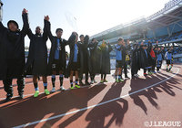 水曜日の悔しい表情から一転、今日は勝利を掴み笑顔でサポーターに挨拶【明治安田Ｊ１ 第3節 川崎ＦvsＧ大阪】