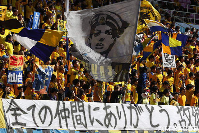 東日本大震災から7年、ユアテックスタジアム仙台には、今日も大勢の観客が詰めかけた【明治安田Ｊ１ 第3節 仙台vs神戸】