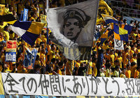 東日本大震災から7年、ユアテックスタジアム仙台には、今日も大勢の観客が詰めかけた【明治安田Ｊ１ 第3節 仙台vs神戸】