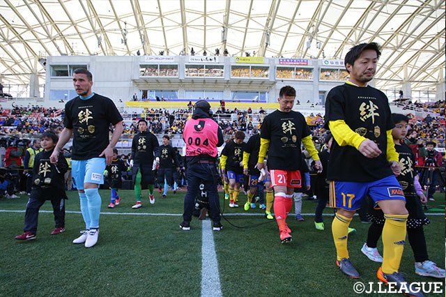 阪神・淡路大震災から復興のシンボルとして在り続けている神戸との対戦は、特別な試合となった【明治安田Ｊ１ 第3節 仙台vs神戸】
