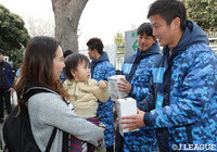 東日本大震災から7年。各地で募金活動が実施された【明治安田Ｊ２ 第3節 横浜FCvs愛媛】