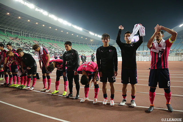 ホームのサポーターの大声援に応える結果を出すことができず【ACL GS MD4 Ｃ大阪vsブリーラム】