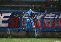 ロングボールに反応した北脇 健慈（YS横浜）がシュートを沈め、試合開始直後に先制点を奪う！【明治安田Ｊ３ 第2節 YS横浜vsF東23】