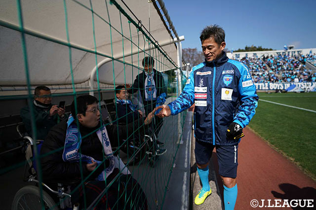 サッカー界のレジェンドの三浦 知良選手と握手！【明治安田Ｊ２ 第4節 横浜FCvs新潟】