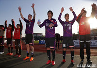 京都イレブンがサポーターに今季初勝利を報告【明治安田Ｊ２ 第4節 京都vs岐阜】